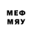 Бутират 1.4BDO Vladyslav Dolynskyy
