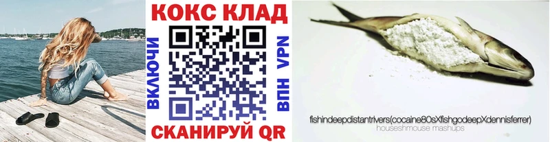 COCAIN Columbia Камень-на-Оби