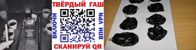 Гашиш индика сатива  Камень-на-Оби 