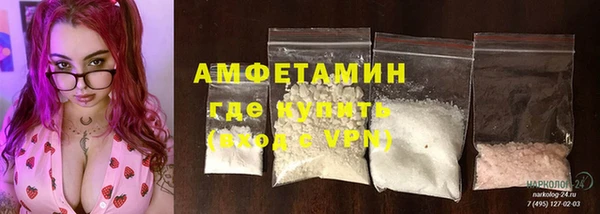 таблы Мегион