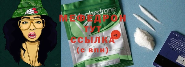 скорость Медвежьегорск