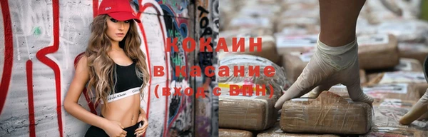 эйфоретик Артём