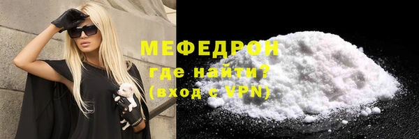 скорость Медвежьегорск