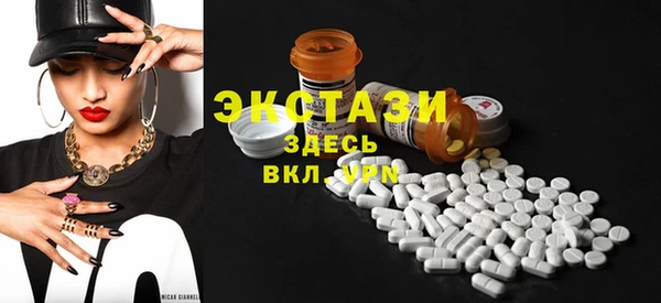 скорость Медвежьегорск