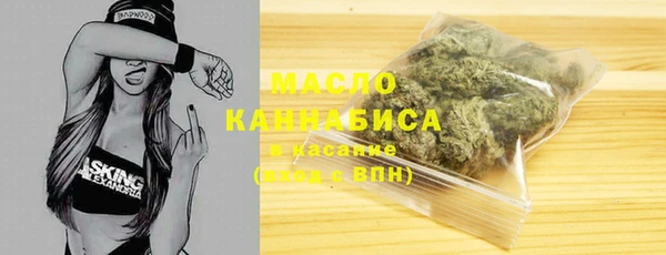 таблы Мегион