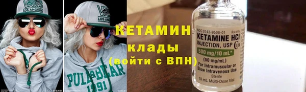 а пвп мука Медногорск