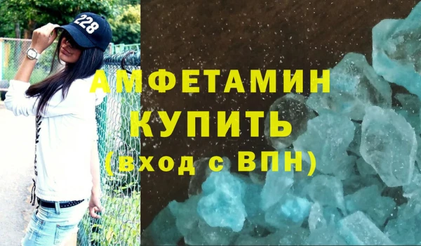 прущая мука Магадан