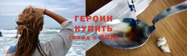 а пвп мука Медногорск