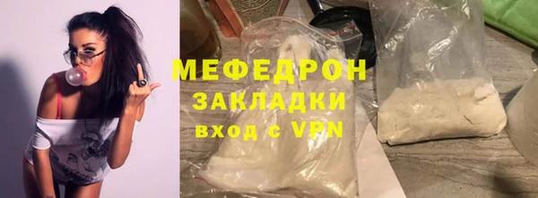 ALPHA PVP Майский