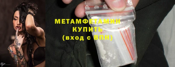 mdpv Беломорск