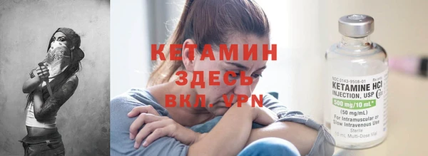 а пвп мука Медногорск