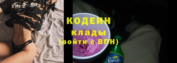 а пвп мука Медногорск