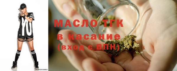прущая мука Магадан