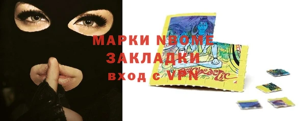 прущая мука Магадан