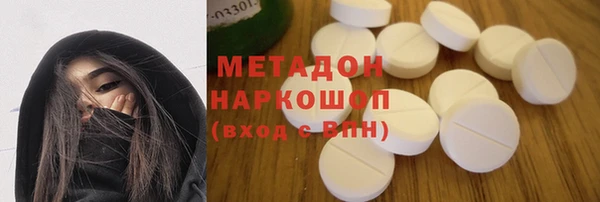 а пвп мука Медногорск