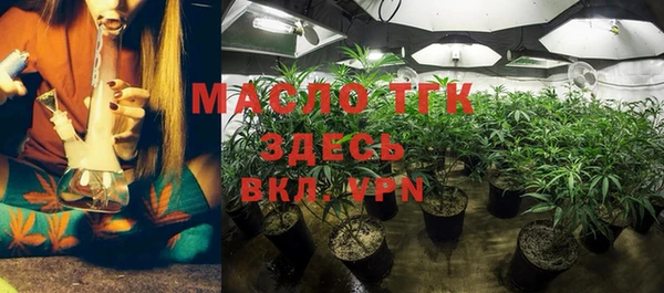 ALPHA PVP Майский