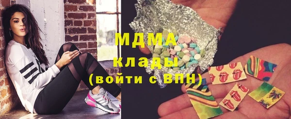 таблы Мегион