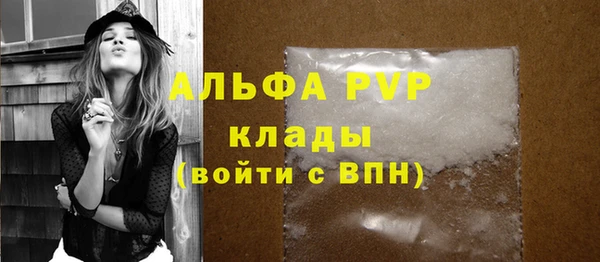 скорость Медвежьегорск