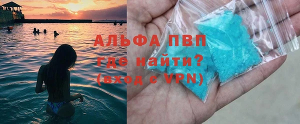 таблы Мегион