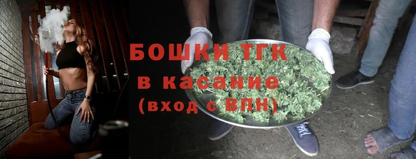 соль курить ск Белоозёрский