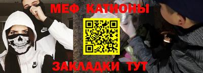 кокаин премиум Апрелевка