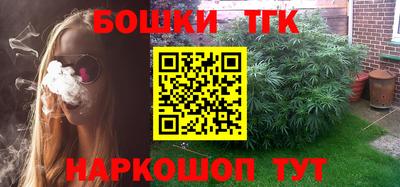 кокаин премиум Апрелевка