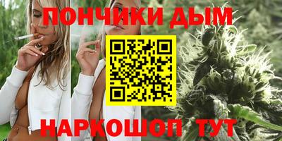 кокаин премиум Апрелевка
