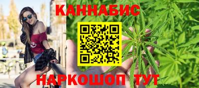 кокаин премиум Апрелевка