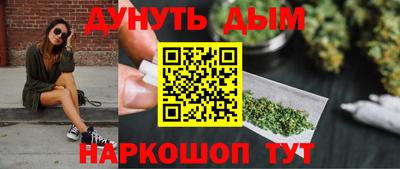 кокаин премиум Апрелевка