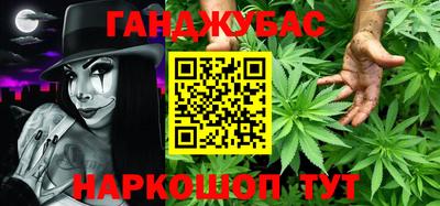 ALPHA PVP Аргун