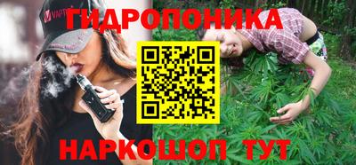 кокаин премиум Апрелевка