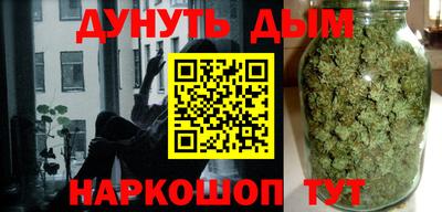 ALPHA PVP Аргун