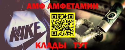MESCALINE Апшеронск