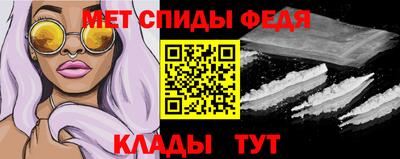 ALPHA PVP Аргун