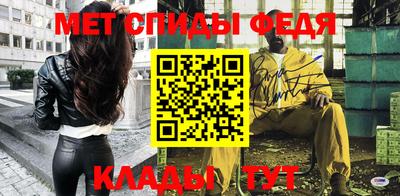 ALPHA PVP Аргун