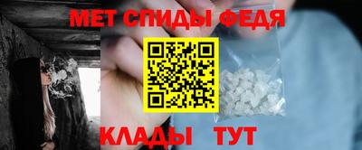 ALPHA PVP Аргун
