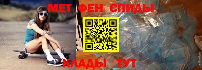 кокаин премиум Апрелевка