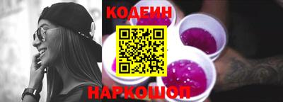 прущий лед Абакан