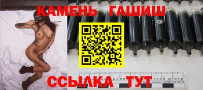 ALPHA PVP Аргун