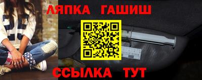 MESCALINE Апшеронск