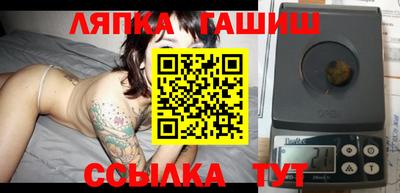 ALPHA PVP Аргун