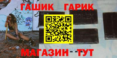 кокаин премиум Апрелевка